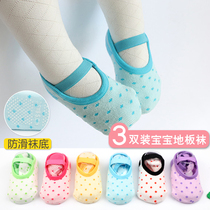 Baby cotton socks Summer thin non-slip 1-3 years old childrens floor socks Spring and autumn baby shoes and socks toddler soft bottom