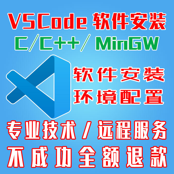 Vscode Platformio Espidf C/C++ Esp32 Software Library Download Integrated Development Environment