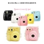Polaroid 90 phim bộ dụng cụ giấy camera mini25 phụ kiện 7S / C shell tinh MINI8 / 9 gói vỏ bảo vệ - Phụ kiện máy quay phim instax trà sữa