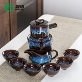 Jianzhan Автоматический ленивый чайный набор для запуска небольшого набора гостей офиса кунг -кунг -чая, когда домашний пузырь