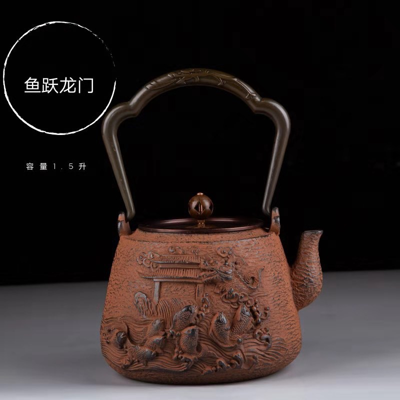 Four - walled yard cast iron teapot by hand brother regimen with filter Kowloon sovereign pot of boiling water to make tea with no coating