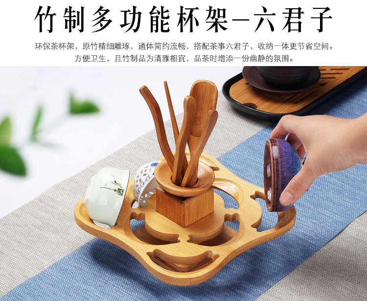 Four - walled yard portable bamboo cold beverage holder folding cup water beverage holder receives waterlogging under caused by excessive rainfall holder frame kung fu tea tea accessories