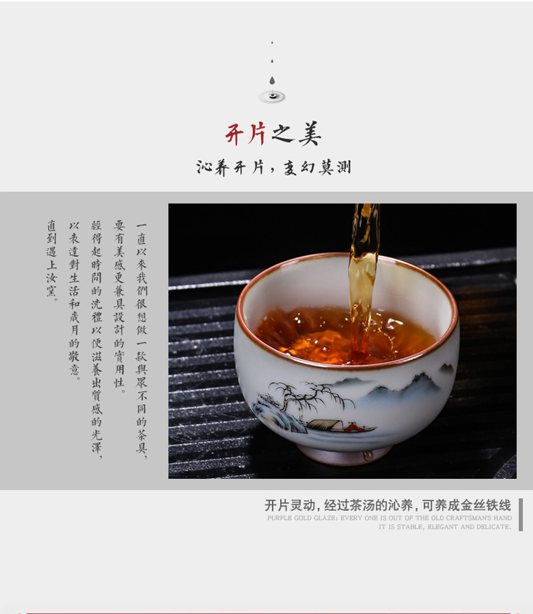 Four - walled yard your up ceramic cups household single tea cup kung fu tea tea cup sample tea cup pure manual, master