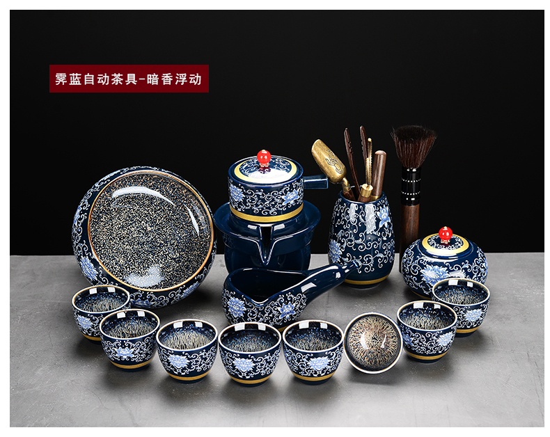 Four - walled yard kung fu tea accessories tea six gentleman brush tea fork ChaGa contracted daily household ceramics 6 gentleman