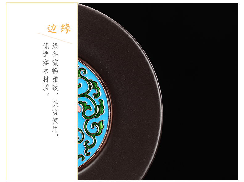 Four - walled yard bakelite insulation pad creative teacup pad household tea accessories heat pad Japanese wooden saucer suits for