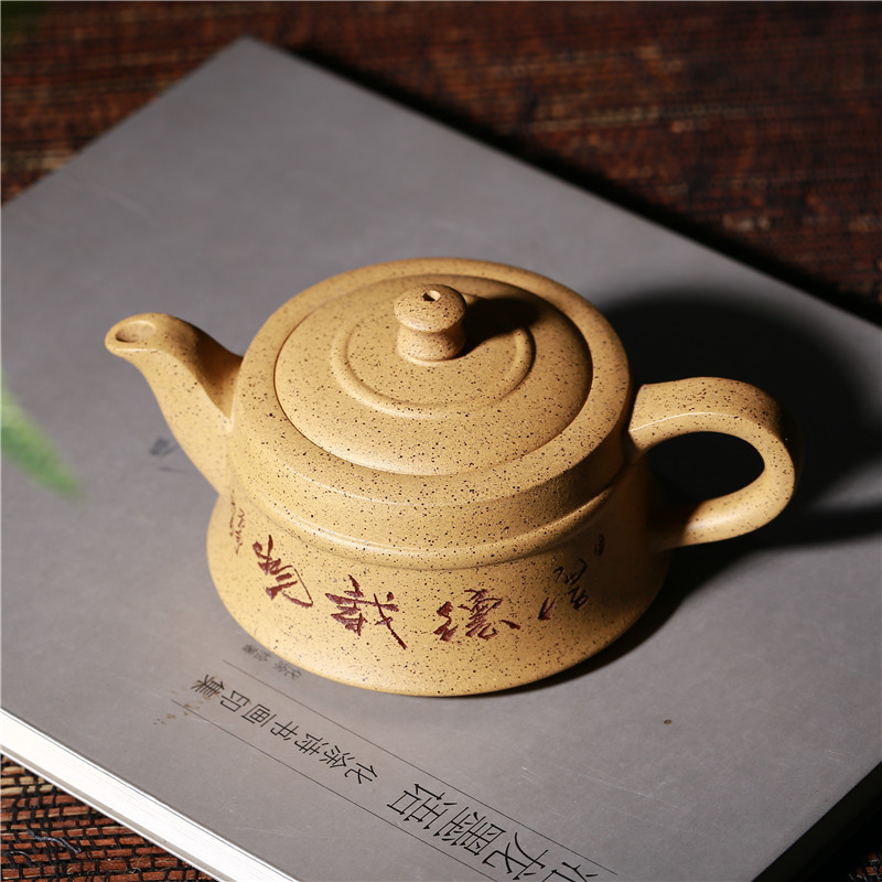 Four - walled yard yixing it direct ore original mud hold the teapot tea set gift LOGO customization