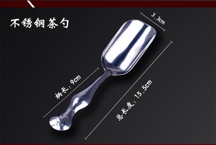 Ebony Teaspoon Tea Spoon Tre Tea Sh xẻ Tea Tea Spoon Kung Fu Tea Set Trà Phụ kiện - Trà sứ bộ ấm pha trà hoa cúc