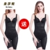 McSalee maishani bụng eo eo cơ thể định hình đồ lót nữ đích thực sau sinh định hình cơ thể cookpipe mỏng - Một mảnh Một mảnh