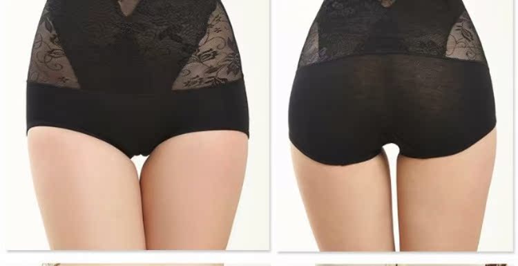 McSalee / Massahan eo thon cao bụng bụng cơ thể định hình quần định hình lấy lại quần lót bó sát - Quần cơ thể ao lot