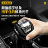 Suitable for 24-25 New Prado Crystal Gear Shift Knob Cover, Lc250 High-End Glass Gear Shift Cover Modification