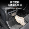 Suitable for 24/25 New Prado Rear Air Conditioning Anti-Kick Cover Lc250 Seat Air Outlet Interior Modification Parts