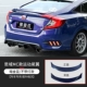 Mười thế hệ đuôi xe Honda 2017 Civic mười thế hệ MC sửa đổi mô hình cánh đuôi cố định cánh miễn phí - Sopida trên đuôi gió the thao ô tô