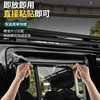 Suitable for Tank 300 Built-In Rain Guards, Window Rain Shields, Door Water Deflectors, Exterior Off-Road Modification Parts