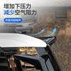 Suitable for 24/25 New Prado Mc Rear Wing, Toyota Land Cruiser Lc250 Special Sports Roof Wing Accessories Modification Parts