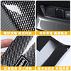Suitable for 24/25 New Prado Rear Air Conditioning Anti-Kick Cover Lc250 Seat Air Outlet Interior Modification Parts