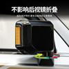 Suitable for 24/25 New Prado Rearview Mirror Cover, Lc250 Blackened Reversing Mirror Protective Cover Modification Accessories