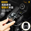Suitable for 24-25 New Prado Crystal Gear Shift Knob Cover, Lc250 High-End Glass Gear Shift Cover Modification