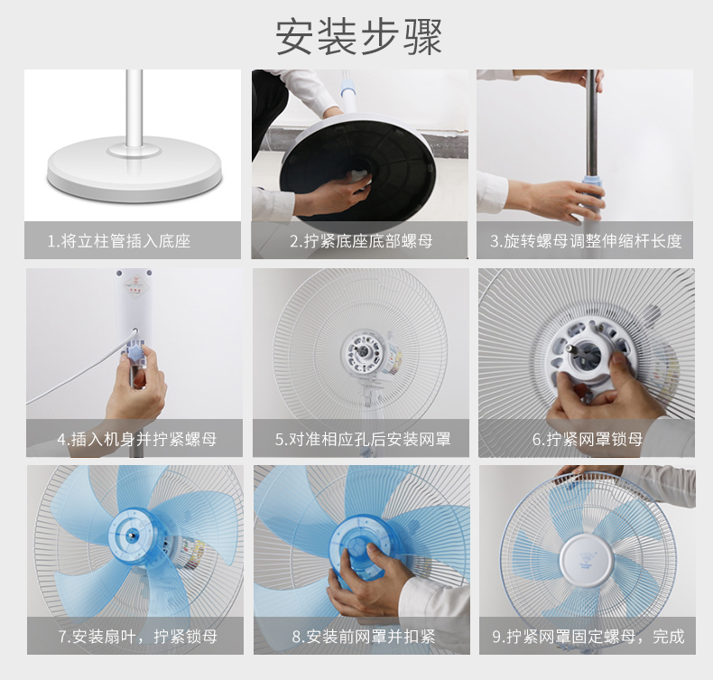 quạt nhỏ mini Kim cương thương hiệu quạt điện chính hãng máy tính để bàn nhà phòng khách quạt sàn Ký túc xá cơ dọc quạt câm quạt điều hòa nào tốt