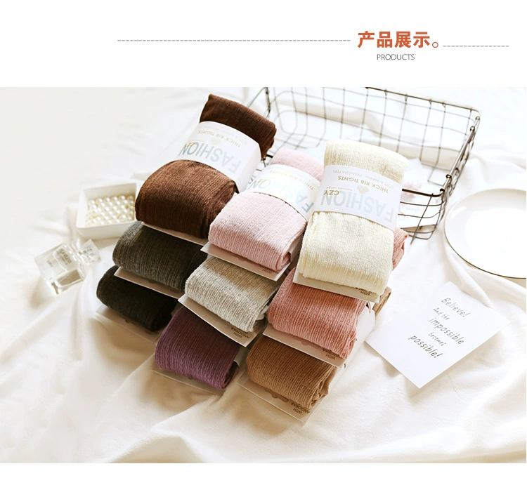 Tất mùa xuân và mùa đông và mùa đông, quần bó, quần bó, áo len dệt kim, áo lót nữ, cotton, sọc dọc, vớ mỏng shop đồ lót