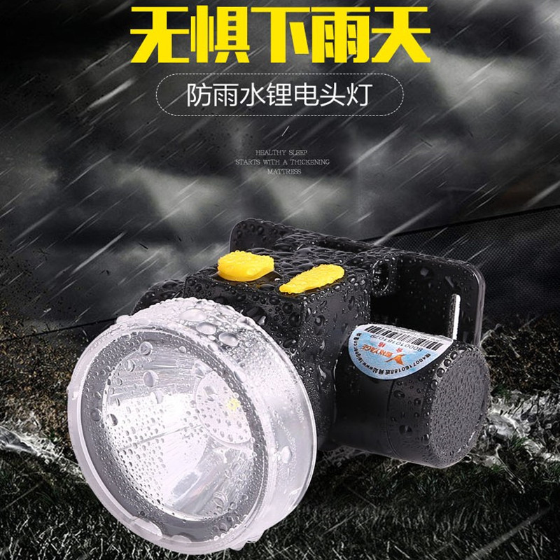 Yage YG-5598 rechargeable strong light headlight LED super bright outdoor long-range head-mounted miner's lamp lithium battery U105