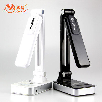 Yage YG-3986 rechargeable eye protection touch desk lamp Folding dormitory desk College students comfortable reading at the head of the bed