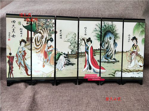 Imitation ancient lacquerware small screen decoration pendulum decorated with Chinese wind characteristic gift giving old outer gift six big four beauties