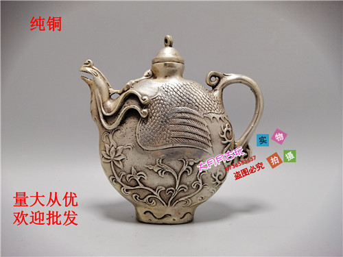Ancient Play Old Objects Old Silver Flying Phoenix Flat Teapot Fine Work To Build Silver Pot Flying Yellow Tenda Collection Silver Pot Swing Piece