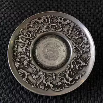 Antique miscellaneous collection silver-plated copper antique Dragon and Phoenix plate dish pen wash ashtray antique handicraft decoration