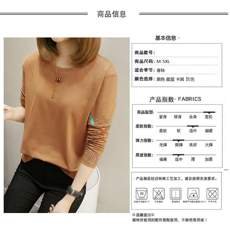 T-Shirt grande taille femme YUE YA SHI - Ref 3236043 Image 8