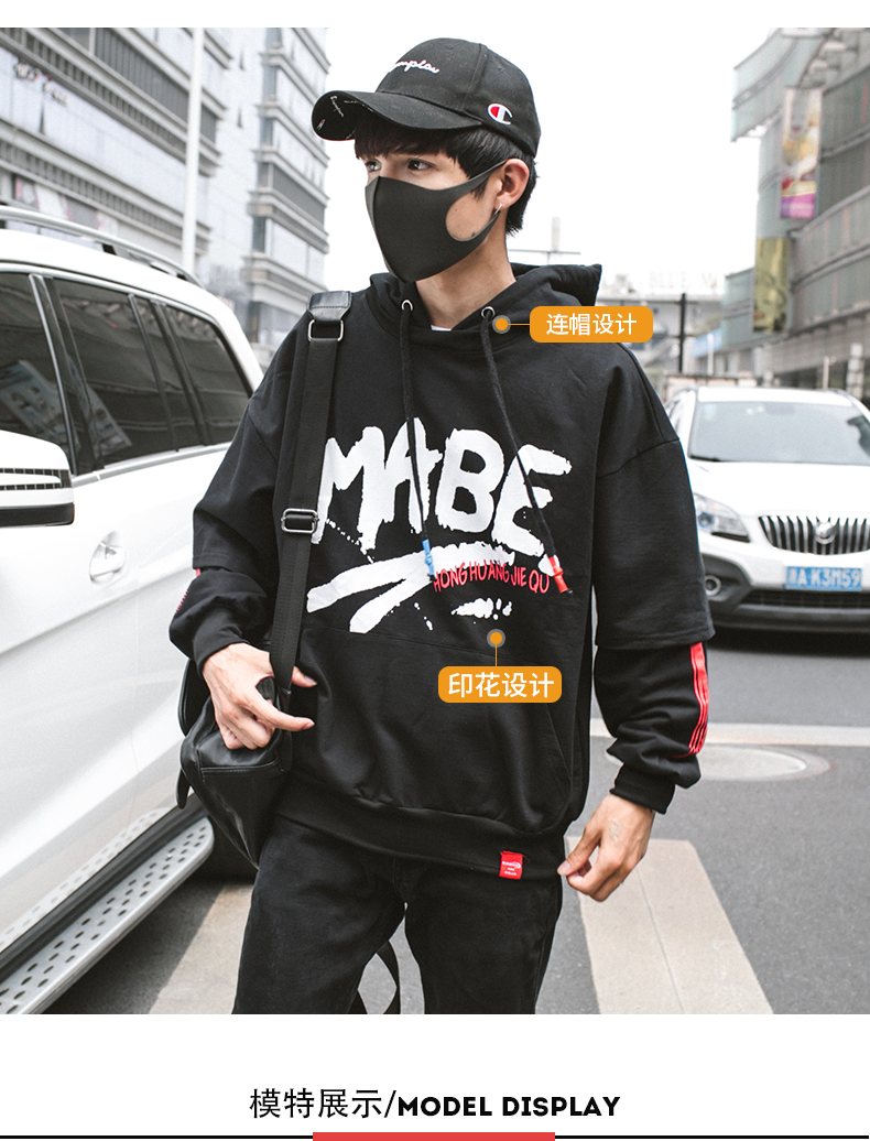 Sweatshirt homme en Coton - Ref 3128543 Image 13