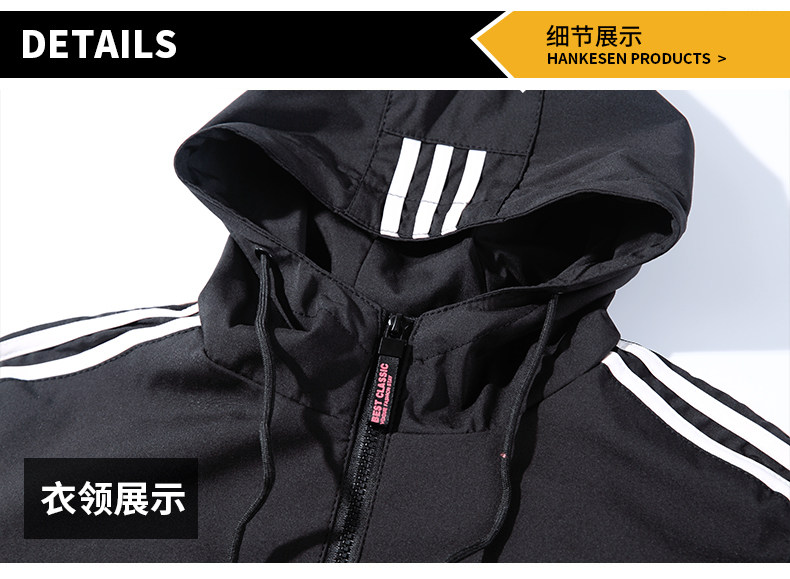 Blouson homme manches longues en Polyester - Ref 3116852 Image 24