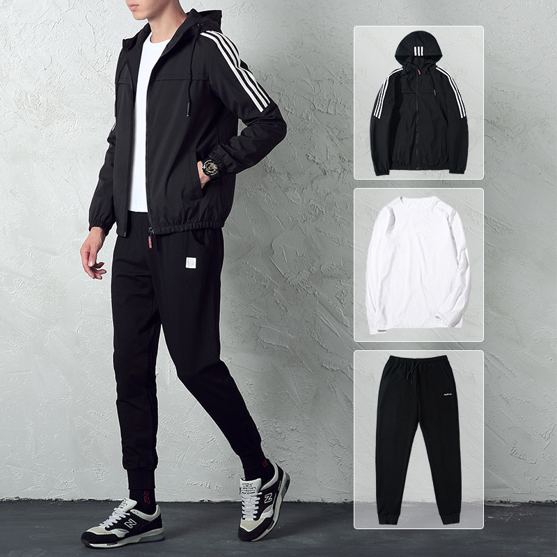 Blouson homme manches longues en Polyester - Ref 3116852 Image 1