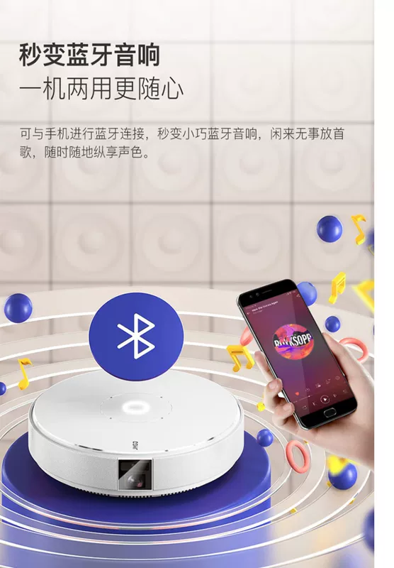 Máy chiếu JMGO G7s mới độ phân giải cao 1080p nhà nhỏ micro 3D rạp hát tại nhà WIFI không dây điện thoại di động màn hình chiếu tường xem phim màn hình lớn TV 4K máy chiếu j9 - TV