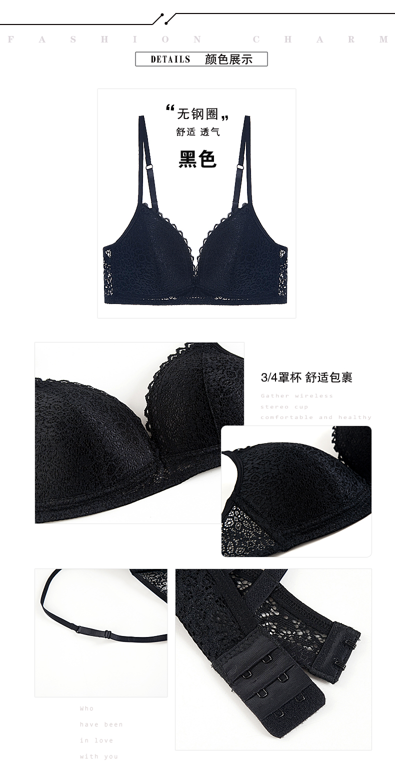 Ensemble intime HANG JI - Ref 3150376 Image 13