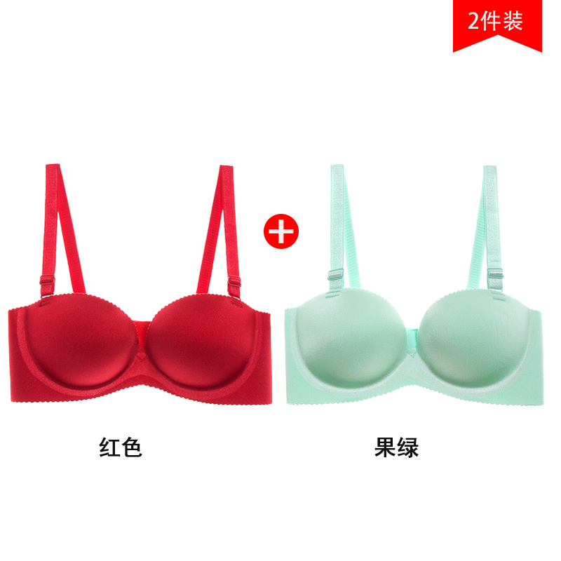 Một nửa áo ngực nửa tách thu thập ngực nhỏ dày gợi cảm trên một bộ đồ lót nữ sinh viên thoáng khí áo lót mỏng