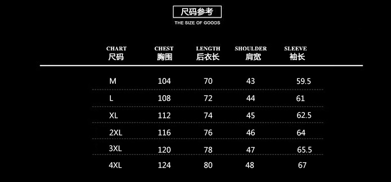 Blouson hiver pour homme DICK JESS - Ref 3112674 Image 9