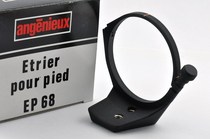 Aizhanneng Angenieux EP 68 tripod ring original factory 180 2 3 200 2 8