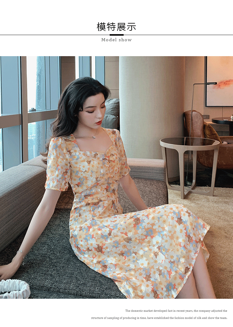 Robe été - Ref 3428934 Image 10