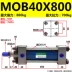 ben thủy lực 2 chiều Xi lanh thủy lực nhẹ MOB MOB40X50X100X150X200X250X300X40 xi lanh thủy lực thanh giằng xi lanh thủy lực máy xúc Xy lanh thủy lực