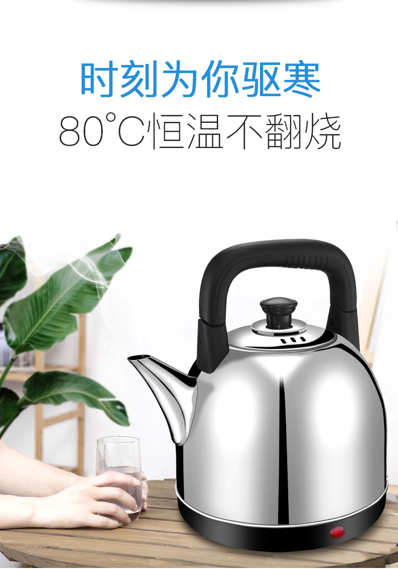 giá ấm siêu tốc panasonic Đặc biệt một tích hợp ấm đun nước điện, ấm đun nước, tự động tắt nguồn, cách nhiệt tự động, sưởi điện, công suất lớn, ấm đun nước điện, hộ gia đình - ấm đun nước điện ấm đun nước