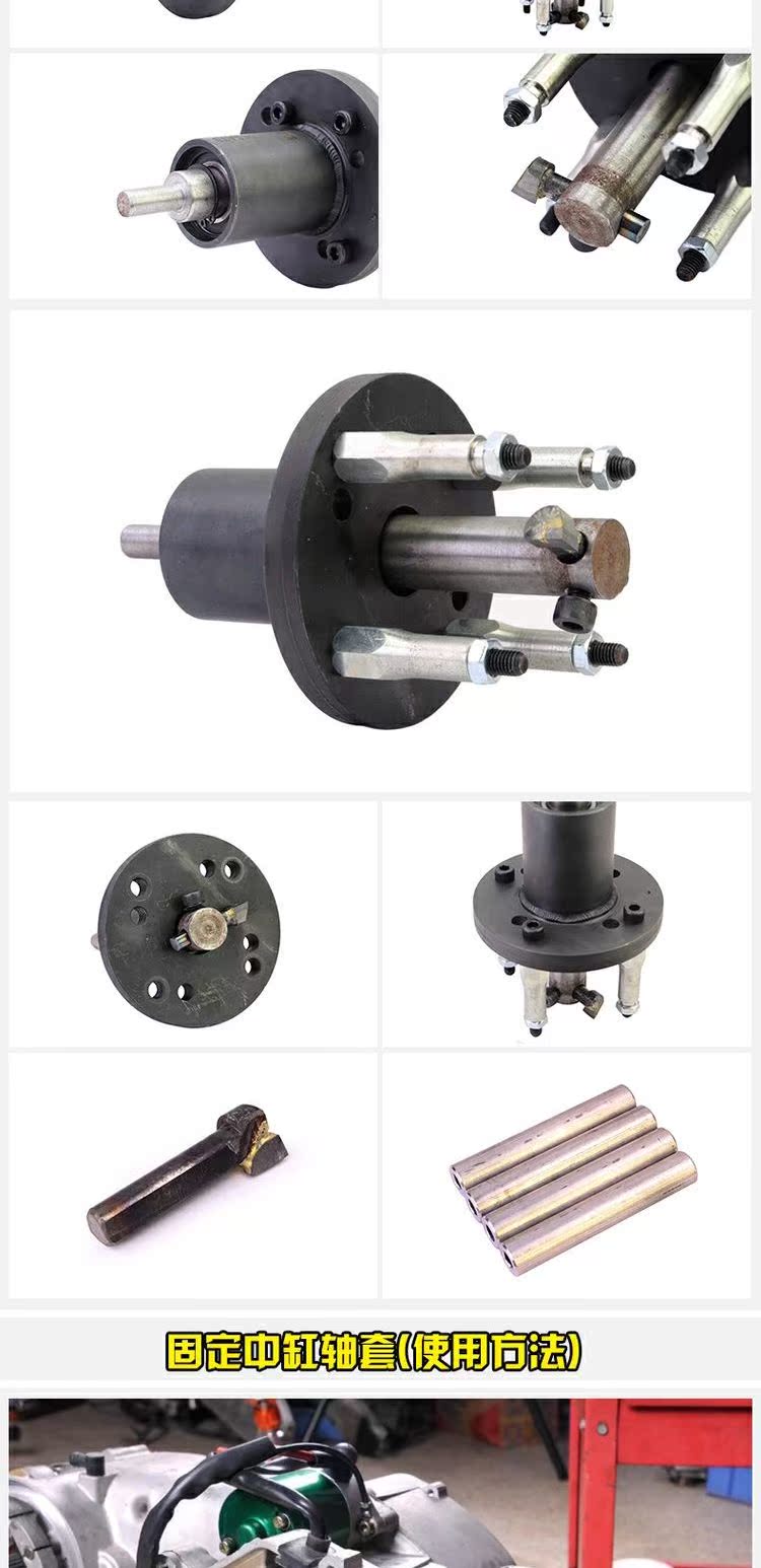 Chuan Ou Lishi battle 125 Fuxi WISP Fuxi RSZ100 Haomai GY6 Jinli mở rộng hộp công cụ cơ thể hộp máy bào - Bộ sửa chữa Motrocycle bộ đồ nghề sửa xe máy