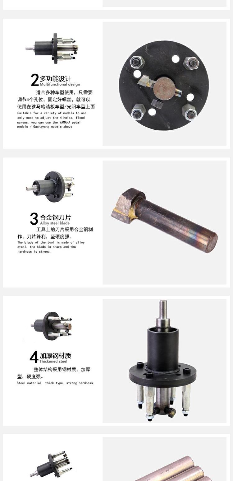 Chuan Ou Lishi battle 125 Fuxi WISP Fuxi RSZ100 Haomai GY6 Jinli mở rộng hộp công cụ cơ thể hộp máy bào - Bộ sửa chữa Motrocycle bộ đồ nghề sửa xe máy