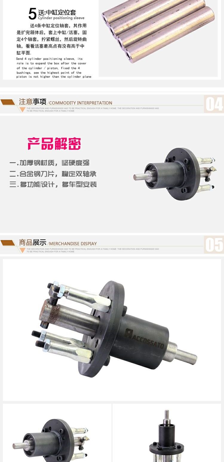Chuan Ou Lishi battle 125 Fuxi WISP Fuxi RSZ100 Haomai GY6 Jinli mở rộng hộp công cụ cơ thể hộp máy bào - Bộ sửa chữa Motrocycle bộ đồ nghề sửa xe máy