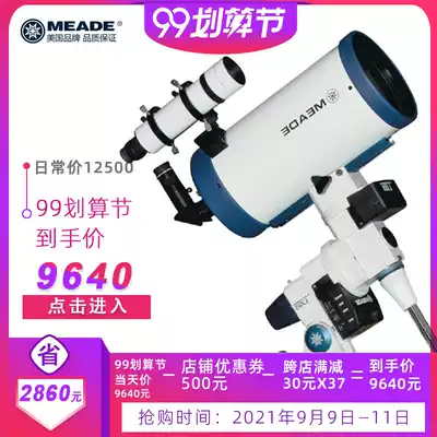 Mead LX85-MAK6 Intelligent Automatic Star Finding Astronomical Telescope Professional Sky Viewing 10000 Space Times