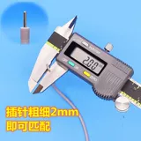Силиконовый самоклеющийся массажер из нетканого материала, иглоукалывание, 25mm