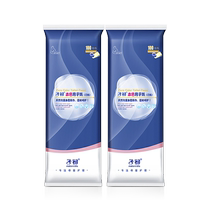 (Uxian) Zichu maternity natural color knife paper confinement paper 100g*3 pack