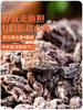 Chunjiangyue Old Dried Plums Seedless Plum Meat Nine-Made Sour Plums Dried Plum Meat Sour Nostalgic Old Taste Preserves for Pregnant Women
