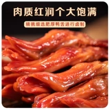 春江月 Утиный язык, фирменное блюдо Вэньчжоу, тушеные блюда в индивидуальной упаковке, приготовленные блюда, закуски, закуски, закуски, еда для отдыха