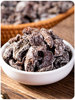 Chunjiangyue Old Dried Plums Seedless Plum Meat Nine-Made Sour Plums Dried Plum Meat Sour Nostalgic Old Taste Preserves for Pregnant Women