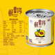 Fengdao fresh fruit canned yellow peach in sugar water canned fresh fruit 312g 6 cans full box